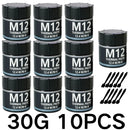Thermal Paste Thermal Conductive Grease Paste 12.4 W/MK 1/4/8/15/30g For Game PC PS5 CPU GPU Cooling