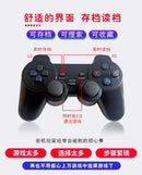 New stylish adult and child M8 home TV game console, 520 games, USB wireless dual P, 2.4G high-definition HDMI